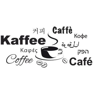 Kaffeetasse Sprachen 2 Wandtattoo