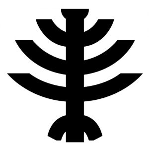 Judentum Religion Symbol Menora Schlicht Wadeco Wandtattoo